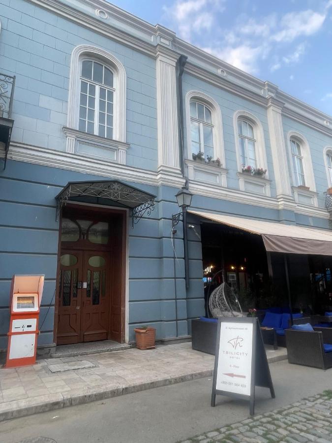 Tbilicity Hotel Тбилиси Экстерьер фото